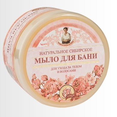 Mydło ziołowe kwiatowe Babuszki Agafii, 500ml