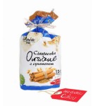 Bezcukrowe ciasteczka owsiane z cynamonem  150g