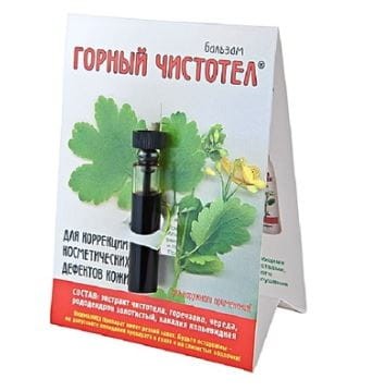 Ekstrakt z glistnika górskiego