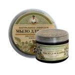 Mydło ziołowe czarne Babuszki Agafii na problemy skórne, 500ml