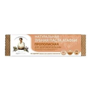 Pasta do zębów Agafi organiczna z propolisem, wybiela i chroni przed kamieniem EKO 75ml