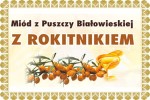 Miód z Rokitnikiem na Cholesterol z Puszczy Białowieskiej  400g