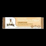 Pasta do zębów Agafi organiczna syberyjska, przeciwpróchnicza, usuwa płytkę nazębną, EKO, 75ml