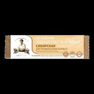 Pasta do zębów Agafi organiczna syberyjska, przeciwpróchnicza, usuwa płytkę nazębną, EKO, 75ml